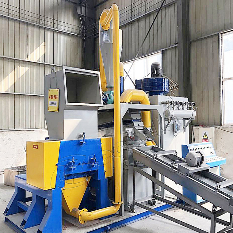 铜线破碎分离机