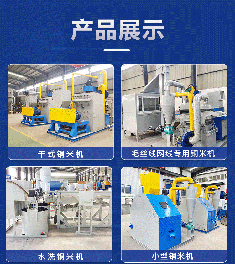 bti体育平台·(中国)官方网站