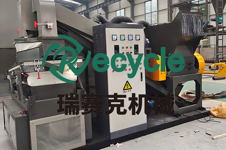 bti体育平台·(中国)官方网站