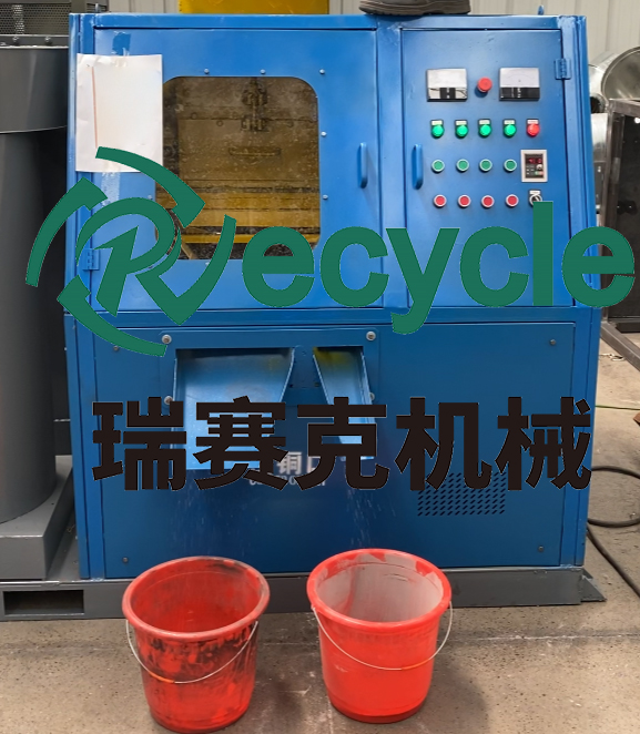 bti体育平台·(中国)官方网站